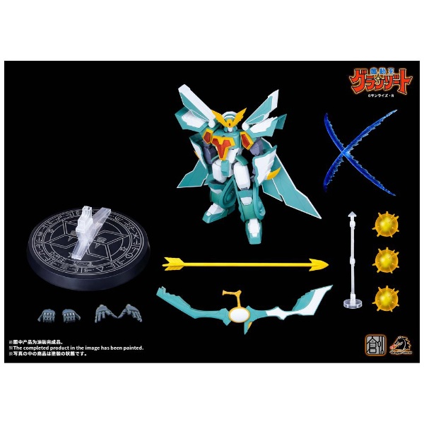 TRON MODEL-KIT×DRAGON HORSE 魔動王グランゾート スーパーウインザート ドラゴンホース｜Dragon Horse 通販 |  ビックカメラ.com