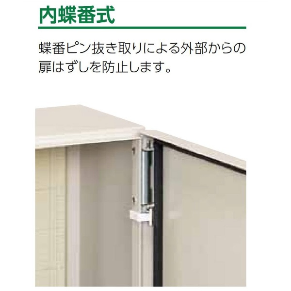 CGK 4040-16【ｺﾝﾄﾛｰﾙｷｬﾋﾞﾈｯﾄ(ｷｰﾂｷ) CGK】 河村電器産業｜Kawamura 通販