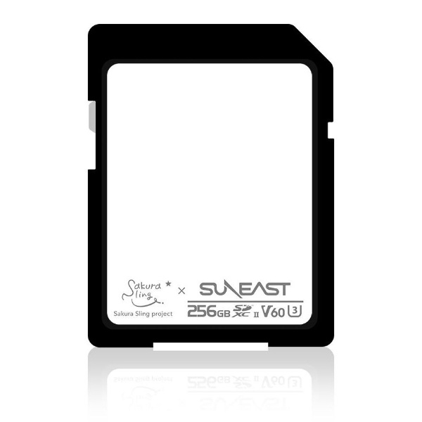 SDXCカード SUNEAST ULTIMATE PRO×サクラスリングコラボ SKR-SDU2256G60JP [Class10 /256GB]