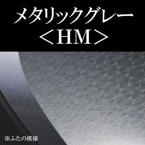 IHジャー炊飯器 炊きたて メタリックグレー JPW-S100HM [5.5合 /IH