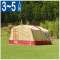 末名奖客舱帐篷4(Booby Cabin Tent 4(Beige×Red)CH62-1705_1)