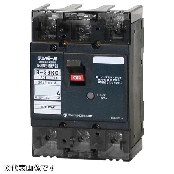 电路断电器B-33KC 30A_1