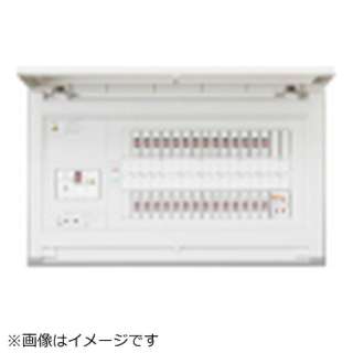供住宅使用的柜板MAG34082ES2B 40A 8+2感震機能付