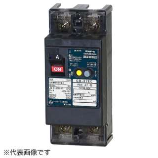 漏电遮断器GB-32EC 20A 15MA