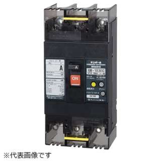 RdՒf GB-103EC 100A 30MA 200-415V