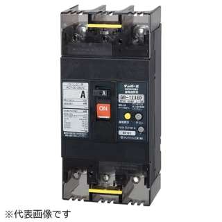 漏电遮断器GBL-123ED 125A W2双烯100-200V