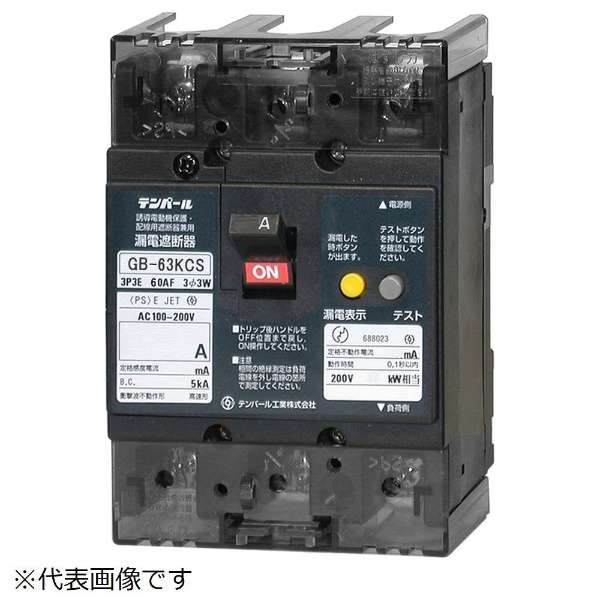 漏电遮断器GB-63KCS 60A 30mA太阳能(3E)_1
