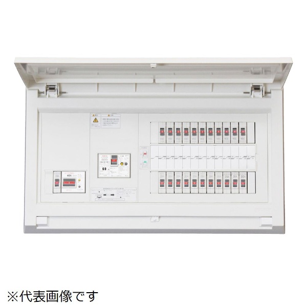 分電盤 40aの通販・価格比較 - 価格.com