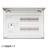 供住宅使用的柜板MAG35102IB3E34 50A 10+2水加热器+蓄热x2