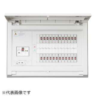 供住宅使用的柜板MAG35102IB4E34 50A 10+2水加热器+蓄热x2