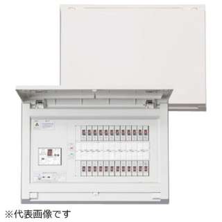 供住宅使用的柜板MAG210086TN2P 100A 8+6蓄热1系统P空白