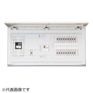 供住宅使用的柜板MAG34142IB2G4 40A 14+2环保可爱的+电锅炉