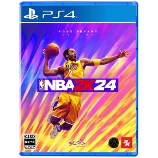『NBA 2K24』コービー・ブライアント エディション （通常版） 【PS4】