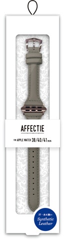 Apple Watch Nike+（GPS） 42mm スペースグレイアルミニウムケースと