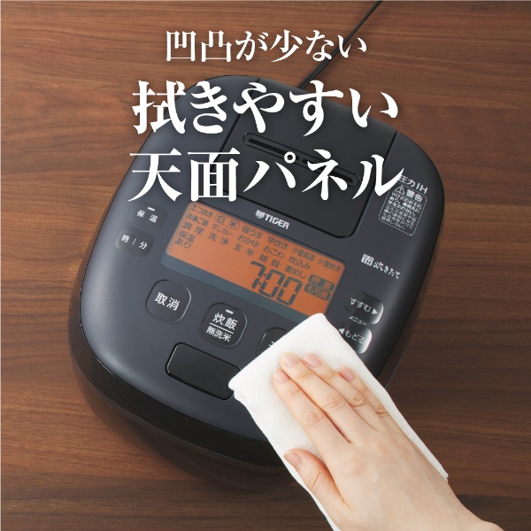 【アウトレット品】 炊飯器 スレートブラック JPI-S100KT [5.5合 /圧力IH] 【生産完了品】