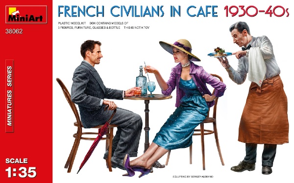 1/35 カフェのフランス市民1930-40年代 フィギュア3体入 ミニアート 