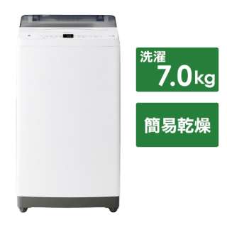 全自动洗衣机白JW-U70B(W)[在洗衣7.0kg/干燥3.0kg/简易干燥(送风功能)/上开]