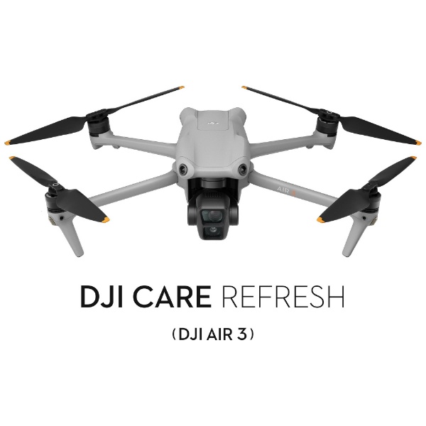 ドローン】DJI Air 3 (DJI RC-N2) DT3232 [Wi-Fi対応] DJI｜ディー