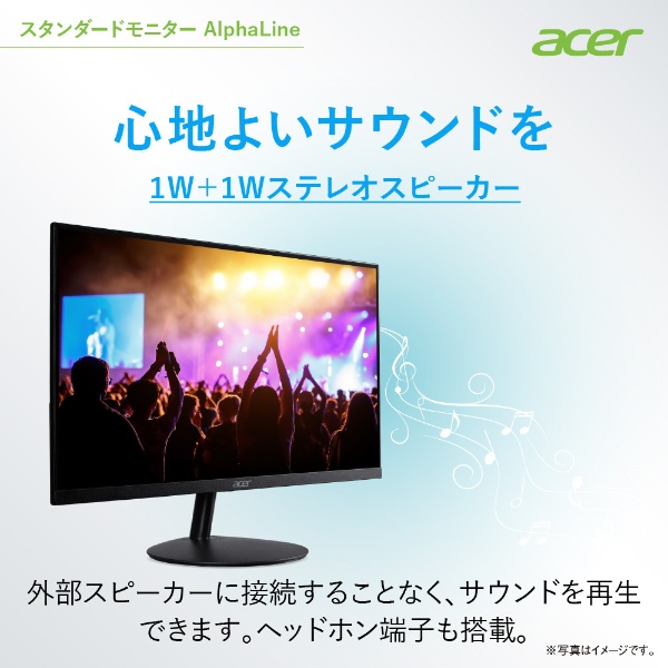 acer 液晶モニター モニター 日本エイサー 23.8インチ - ディスプレイ
