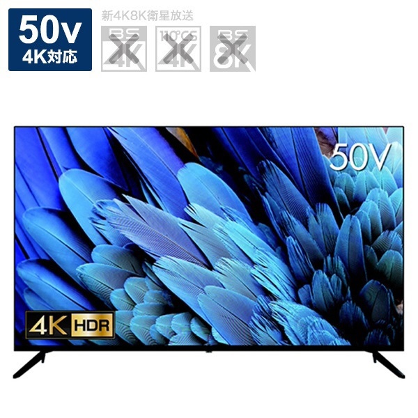 12,880円グリーンハウス 50V型 4K液晶テレビ HDR対応 GH-TV50D-BK