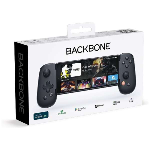 Backbone One for Android (Xbox) - BB-51-B-R 