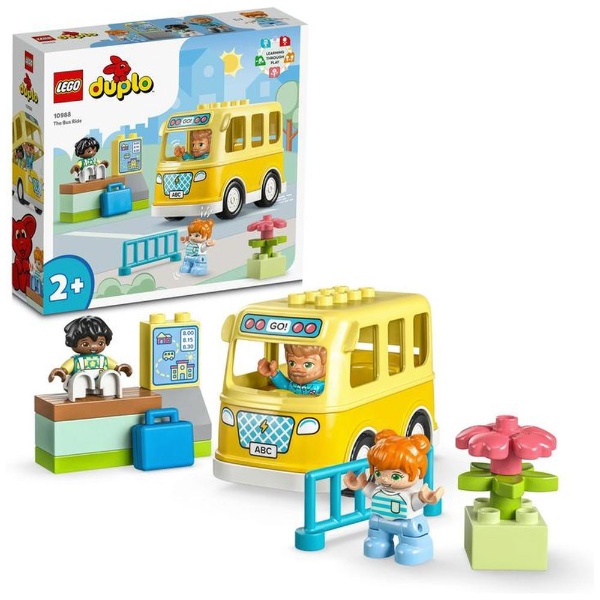 レゴ　デュプロ   黄色いバス　バス　おもちゃ箱