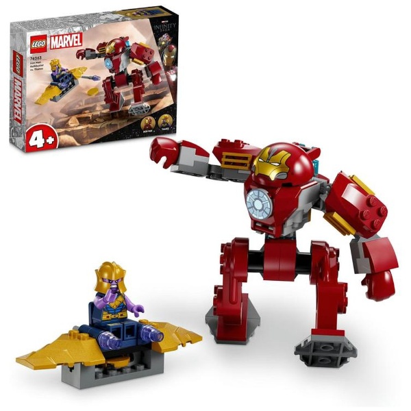 LEGO（レゴ） 76190 アイアンマン：アイアンモンガーの襲撃 レゴ