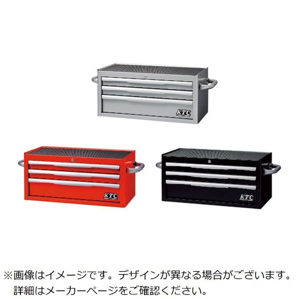 KTC トップチェスト(3段3引出し)レッド ( EKR-1003R ) 京都機械工具(株