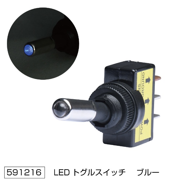 LEDパイロットランプ付きトグルスイッチ ON/OFFタイプ 24V車用 グリーン 591217 JET INOUE｜ジェット・イノウエ 通販 |  ビックカメラ.com