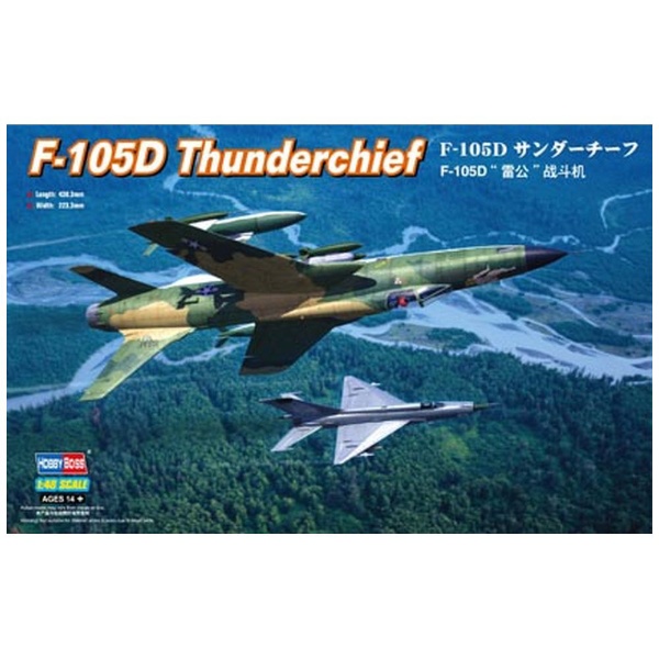 1/48 エアクラフト F-105D サンダーチーフ ホビーボス｜HOBBY BOSS 