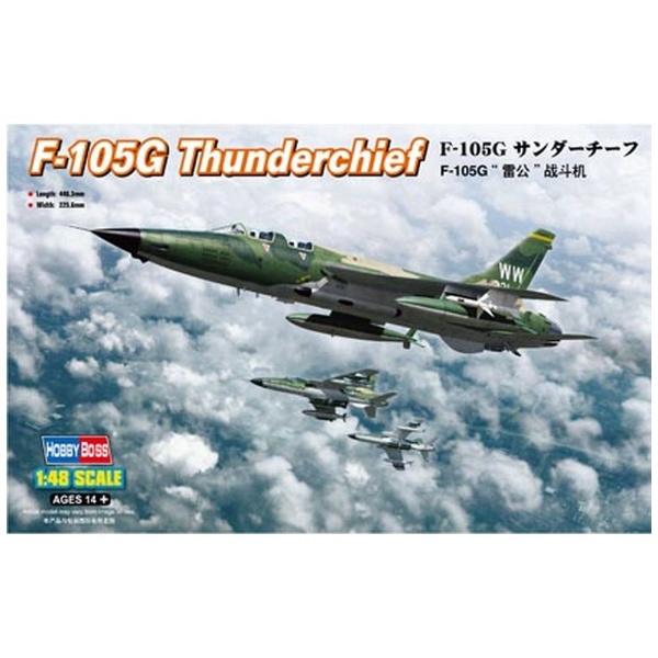 1/48 エアクラフト F-105G サンダーチーフ