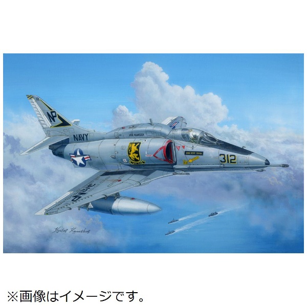 1/48 エアクラフト A-4F スカイホーク ホビーボス｜HOBBY BOSS 通販 