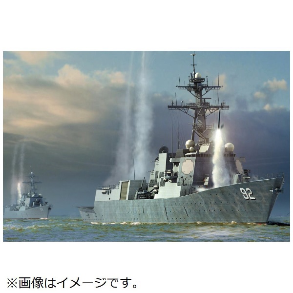 1/700 艦船 アメリカ海軍 駆逐艦 マンセン DDG-92