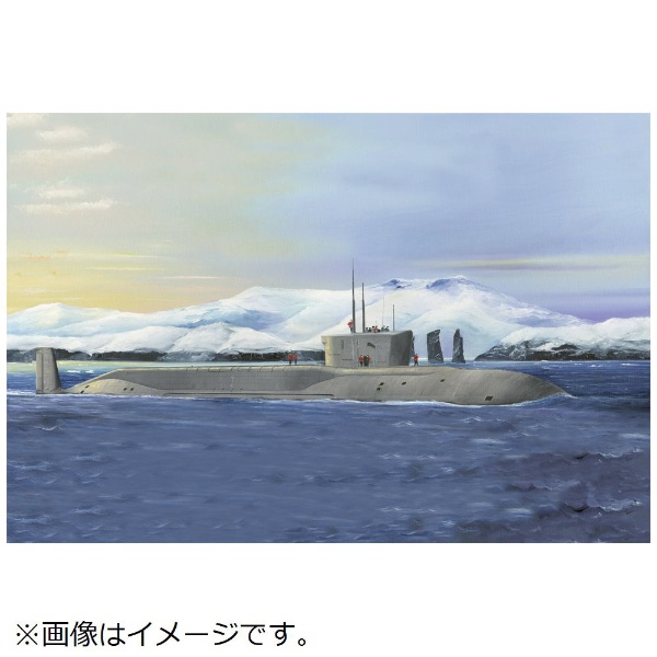 1/350 潜水艦 ロシア海軍 ボレイ型 原子力潜水艦 ホビーボス｜HOBBY