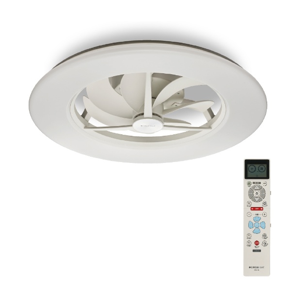 LED シーリングライト ファン 扇風機 ライトファン リモコン付き 昼白色