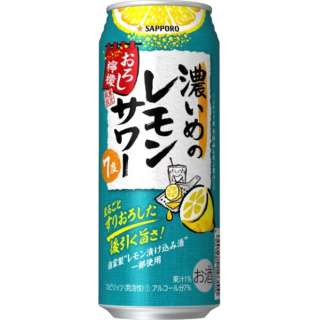 24部偏深的柠檬酸味酒（Sour）七度降低柠檬500ml[罐装Chu-Hi]