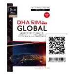 [eSIM终端专用]DHA eSIM for Global日本+全球103个国家周游30天5GB预付数据eSIM DHA-SIM-218