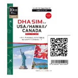 [eSIM终端专用]DHA eSIM for USA/HAWAII/CANADA美国/夏威夷/加拿大30天10GB预付数据eSIM DHA-SIM-219