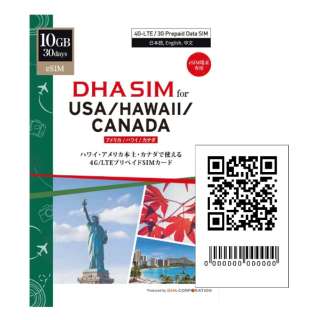 yeSIM[pzDHA eSIM for USA/HAWAII/CANADA AJ/nC/Ji_ 30 10GB vyChf[^ eSIM DHA-SIM-219