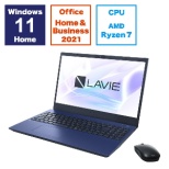 m[gp\R LAVIE N15(N1575/GAL) lCr[u[ PC-N1575GAL [15.6^ /Windows11 Home /AMD Ryzen 7 /F16GB /SSDF512GB /Office HomeandBusiness /2023Năf] y݌Ɍz