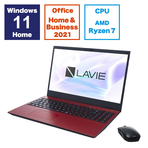ノートパソコン LAVIE ネイビーブルー PC-N144CHAL [14.0型 /Windows11