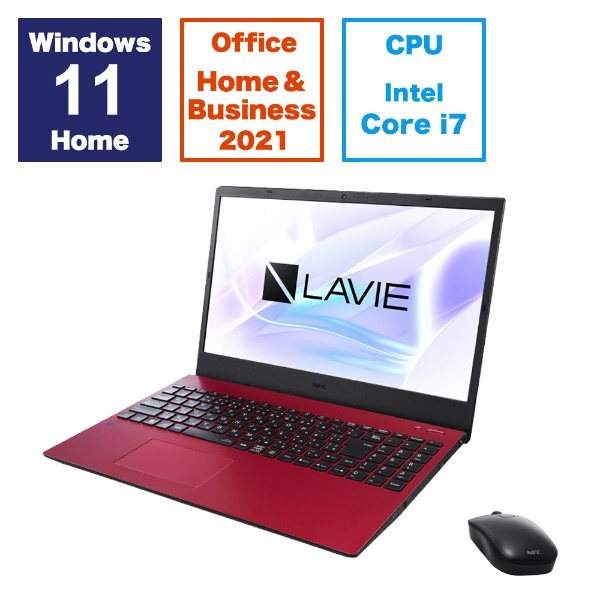 NEC赤ノートパソコン Windows11 Core i7 メモリ16G SSD