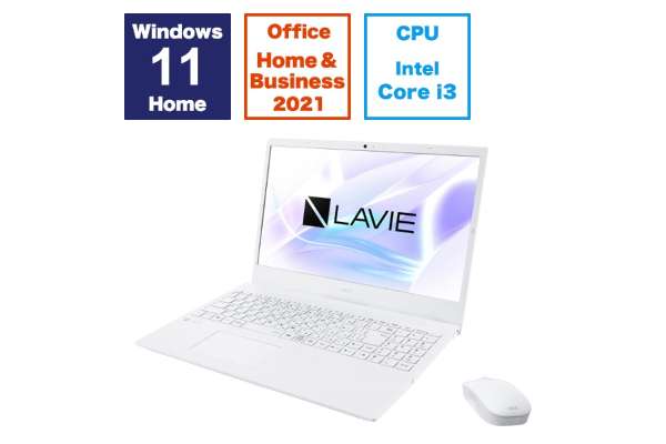 NEC"LAVIE N15"PC-N1535GA