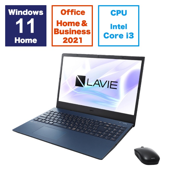 最新Windows11 ノートパソコン NEC Core i3 すぐに使えます！