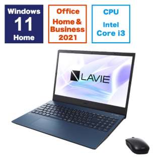 ノートパソコン LAVIE N15(N1535/GAL) ネイビーブルー PC-N1535GAL [15.6型 /Windows11 Home /intel Core i3 /メモリ：8GB /SSD：256GB /Office HomeandBusiness /2023年夏モデル]
