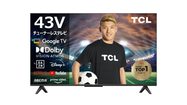 液晶テレビ Xiaomi TV A Pro ブラック R23Z012A [43V型 /Bluetooth対応 