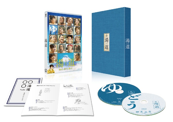 憧れを超えた侍たち 世界一への記録 豪華版Blu-ray 【ブルーレイ】 TC