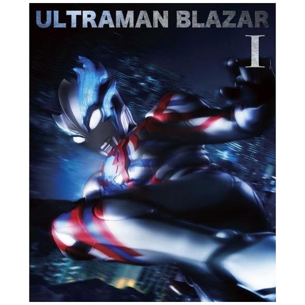 【値下げ】ULTRAMAN season2 Blu-ray BOX 特装限定版