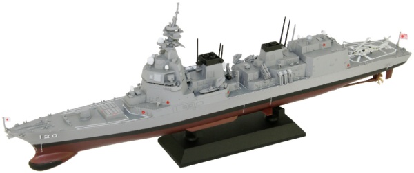 1/700 海上自衛隊 護衛艦 DDH-184 かが 塗装済みプラモデル ピット 
