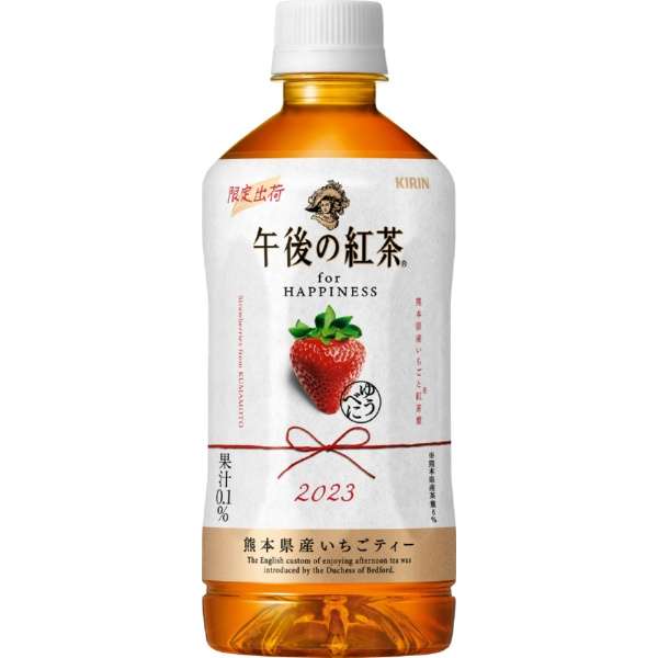 下午的红茶for幸福熊本县生产草莓球座500ml 24[红茶]部_1